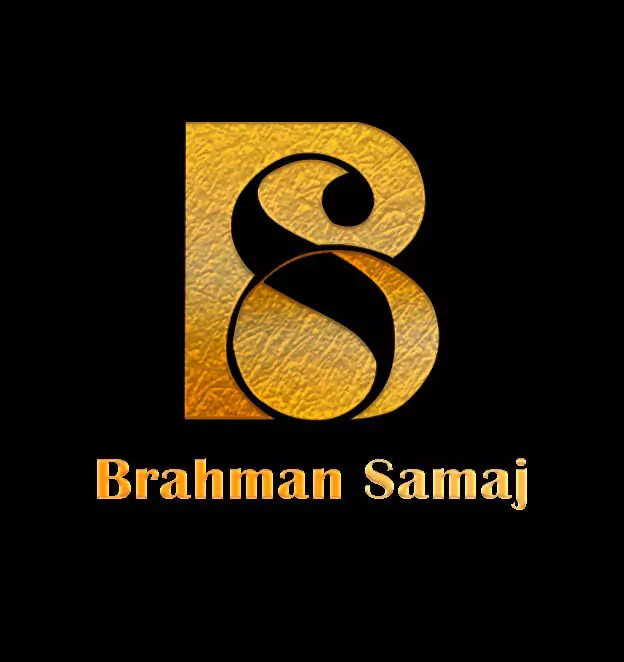 Brahman Samaj USA